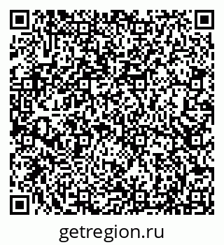 79066843259