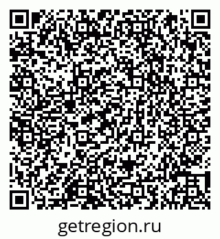 79066843275