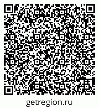79066843300