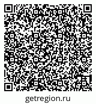 79066843392