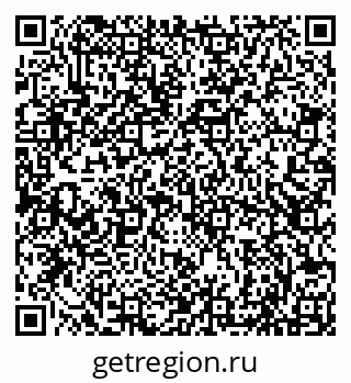 79066843412