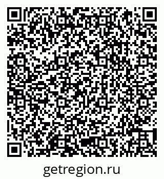 79066843474