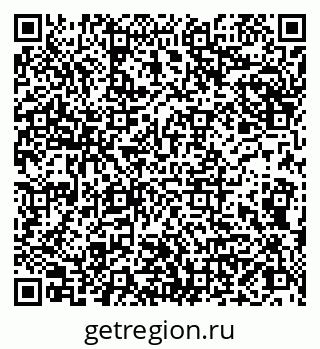 79066843482