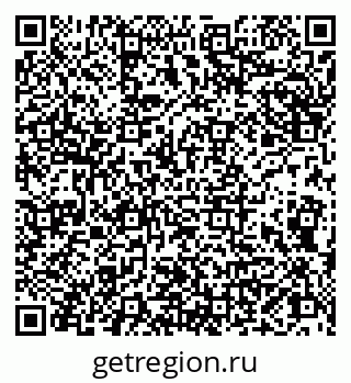 79066843483