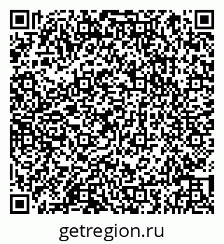 79066843485