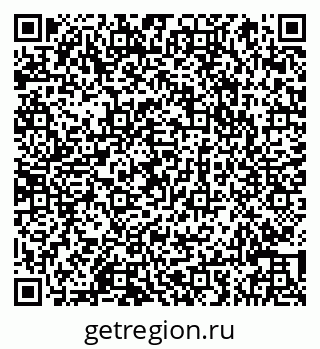 79066843486