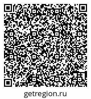 79066843494