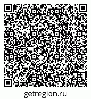 79066843517