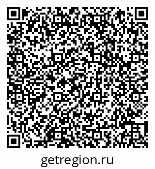 79066843609
