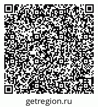 79066843630
