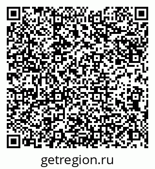79066843634