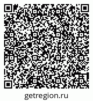 79066843647