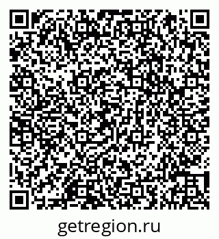 79066843649