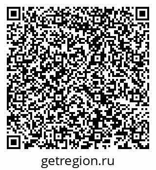 79066843673