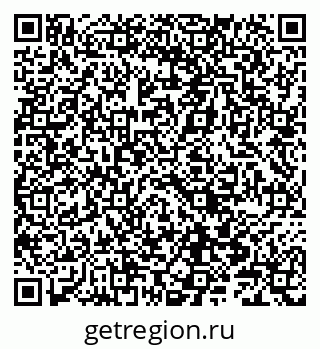 79066843684