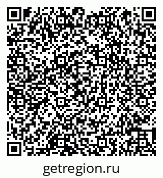79066843685