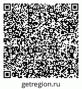 79066843697