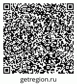 79066843700