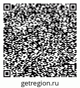 79066843709