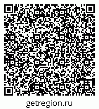 79066843730