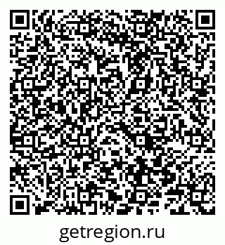 79066843745