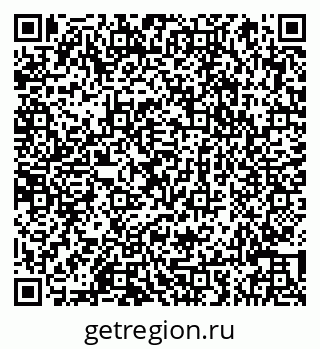 79066843770