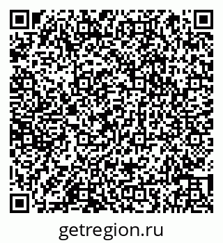 79066843801
