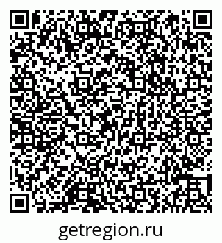 79066843830