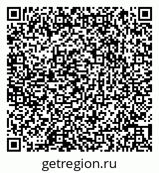 79066843834