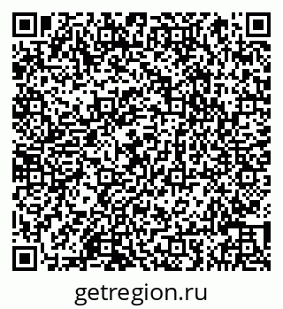 79066843841