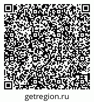 79066843842