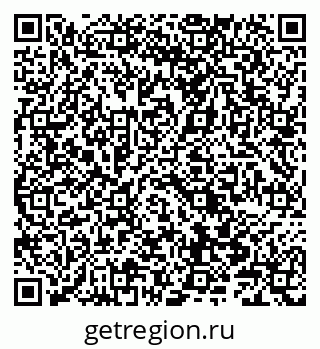 79066843845
