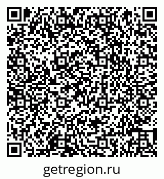 79066843847