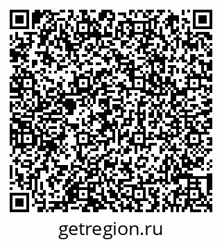 79066843848
