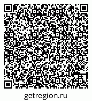 79066843850