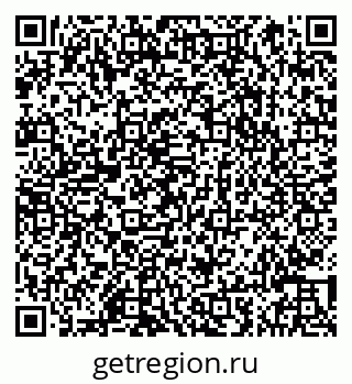 79066843854