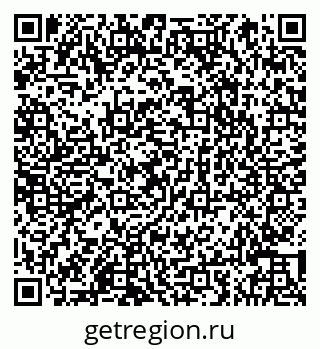 79066843867