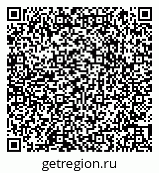79066843869