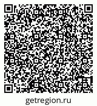 79066843872