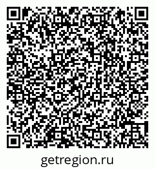 79066843873
