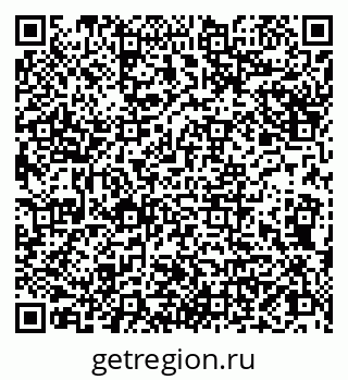 79066843874