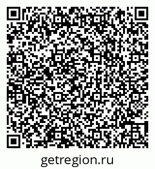 79066843876