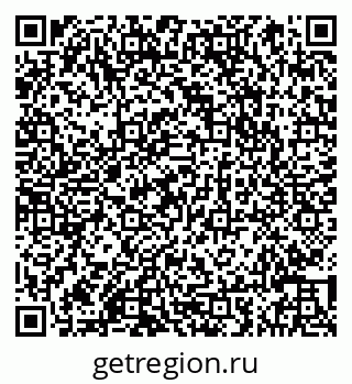 79066843886