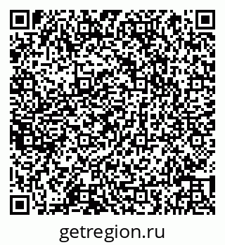79066843897