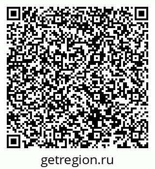 79066843905