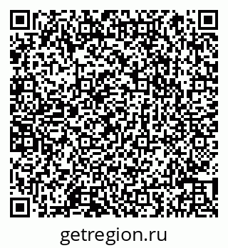 79066843932