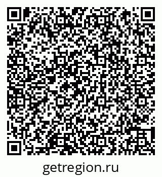 79066843947