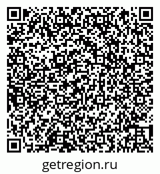 79066843949