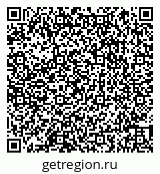 79066843952