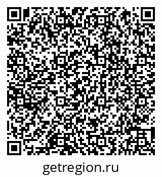 79066843961